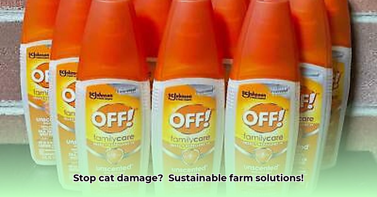 tractor-supply-cat-repellent